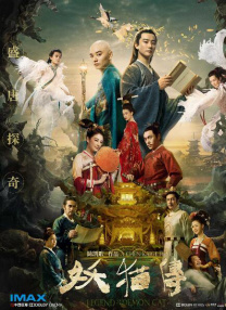 免费爱爱视频网站