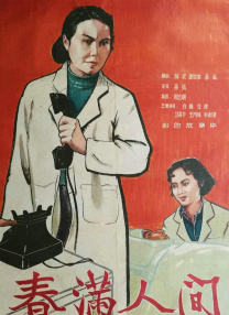日韩在线激情