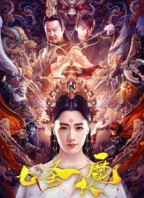 91手机看片