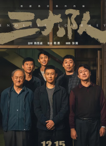 好爽毛片一区二区三区四区