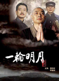 久久精品一区二区