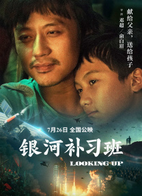 白裤子大妈们