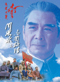 职场上的情事
