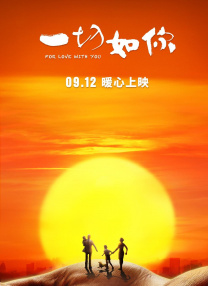 两个美丽的女孩