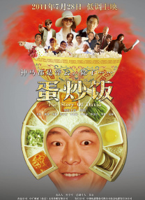 成人国产第一区在线观看