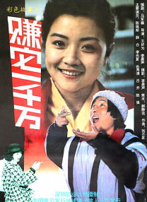 亚洲天堂avav