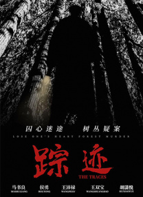 国产激情一区二区三区在线观看