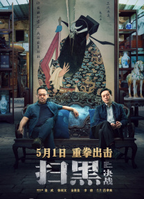 欧州一区二区三区