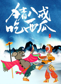 久久精品国产国产精品四凭