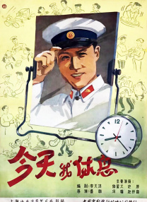 日本亚洲欧美天堂免费