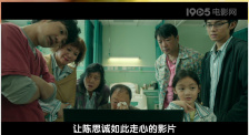 一品道门在线视频完整版日本
