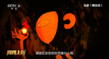 欧美韩在线