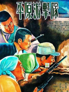 av大片免费看