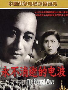 free性chinese台湾videos