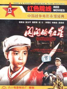 亚洲国产精品看片在线观看