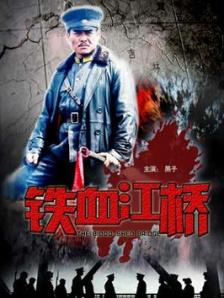 人妖操人妖av