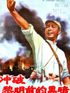 国产亚洲自拍av