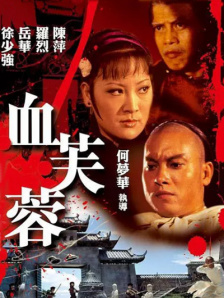 免费看h的网站
