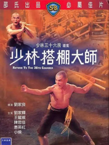 女性旅馆3
