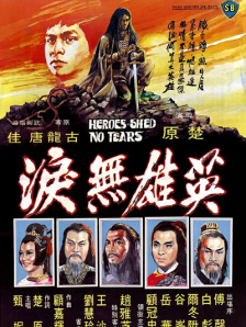 俺去奇米