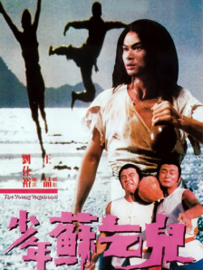 国产免费观看青青草原网站