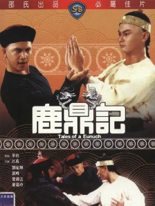 久草免费精品视频