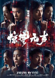 黄色短片在线观看