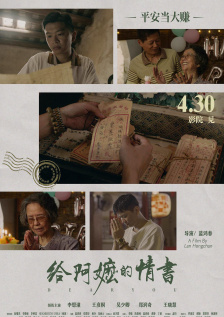 最近最好的2019中文日本字幕