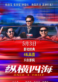 xvideos国产精品