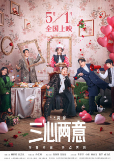 一对男女