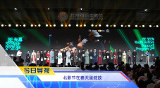 国产91欧美