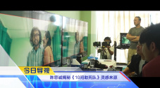 91午夜电影