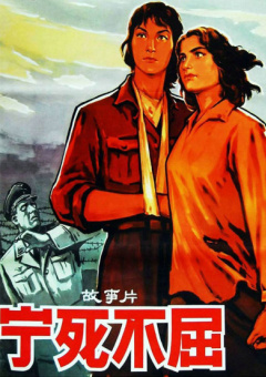 出来卖的女人
