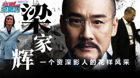 夜月直播电影在线观看