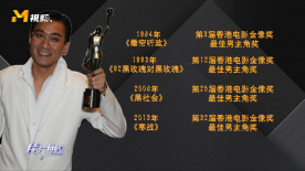 免费国产在线观看老王影院
