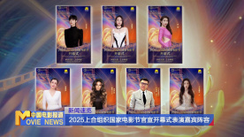 亚洲第一综合网
