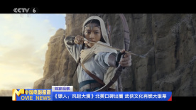 久久精品图片