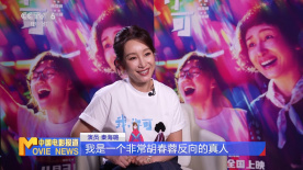 邻居的性诱惑