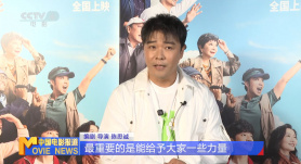 大香焦在线