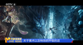色女人综合