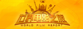 天黑资源在线视频
