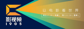 在线精品福利视频你懂的