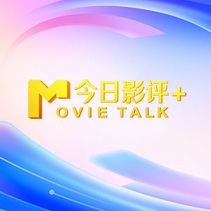 邀请女孩2