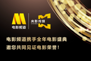 一级视频大全在线看