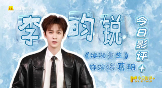 公与妇仑乱免费看