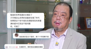 亚洲精品久久在线