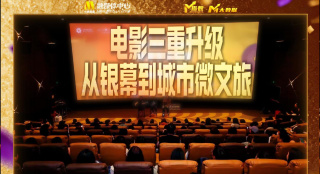 欧美高清夜夜片a