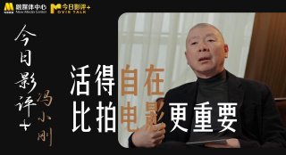 欧美成人香蕉在线观看