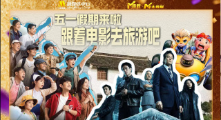 国产精品视频导航
