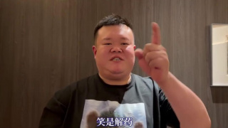 jiuse丝袜91